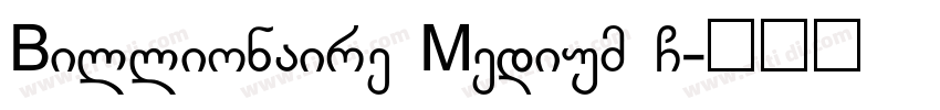 Billionaire Medium G字体转换
